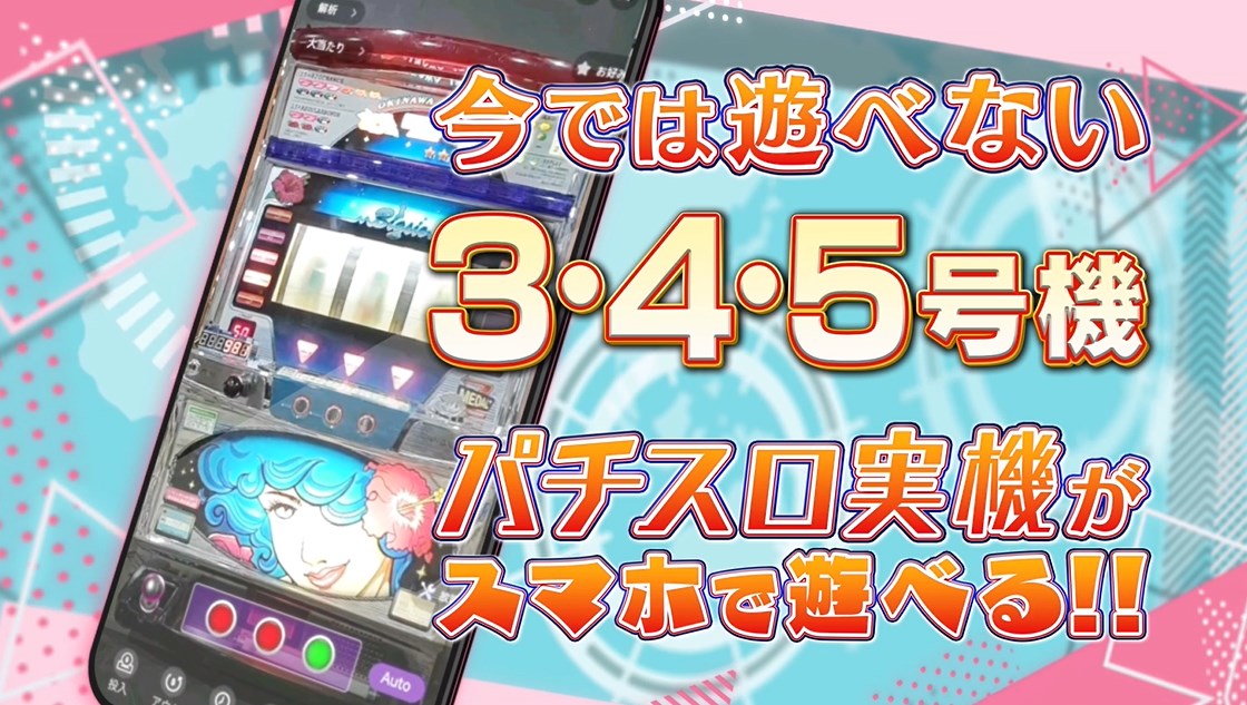 Pͤη ˽ ѥ450ʾ夬ĤǤͷ٤롪